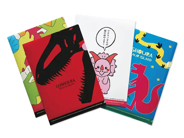 御所浦恐竜の島博物館クリアファイルデザイン