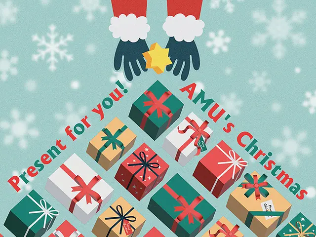 アミュプラザくまもとクリスマスイメージデザイン