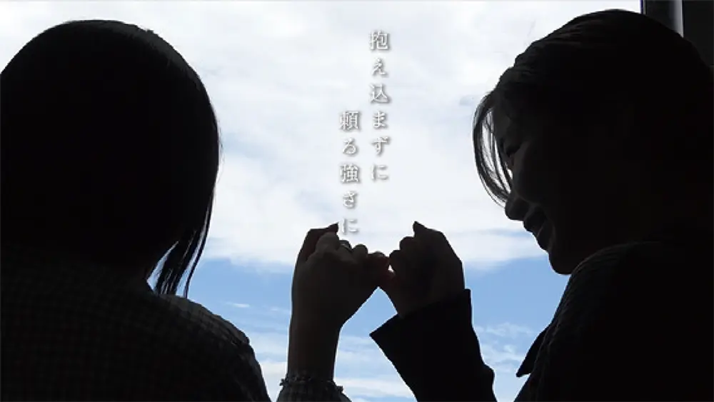 One Minute Video コンテスト 優秀賞